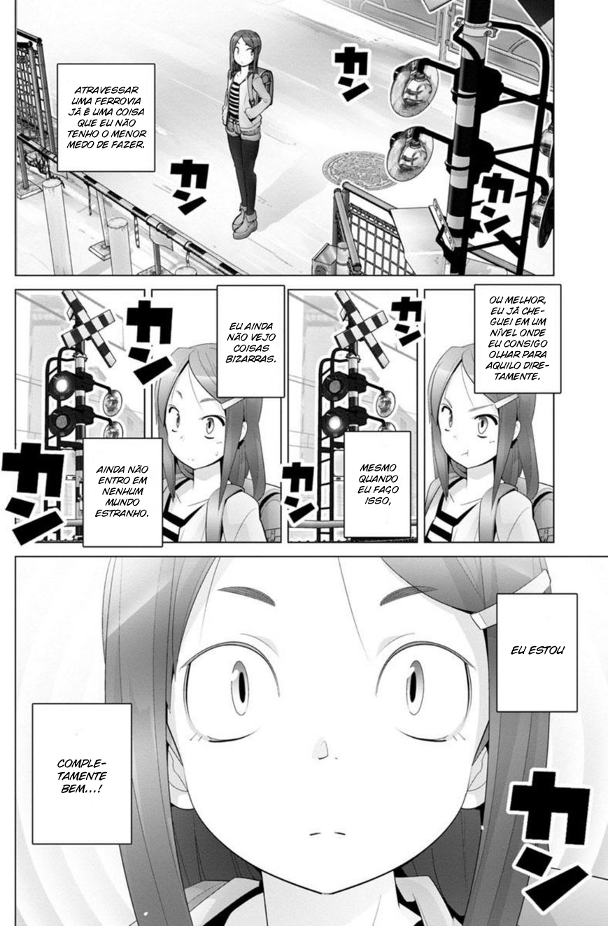 Crossing Time Donzela de Ferro Depois da Escola 第6页