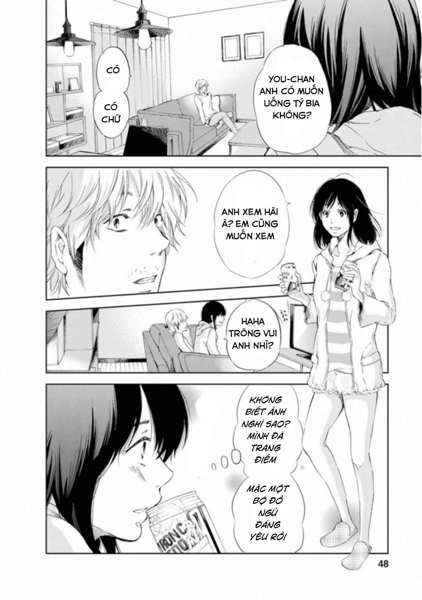Anata ga Shite Kurenakute mo Vol. 1 Ch. 2 第13页