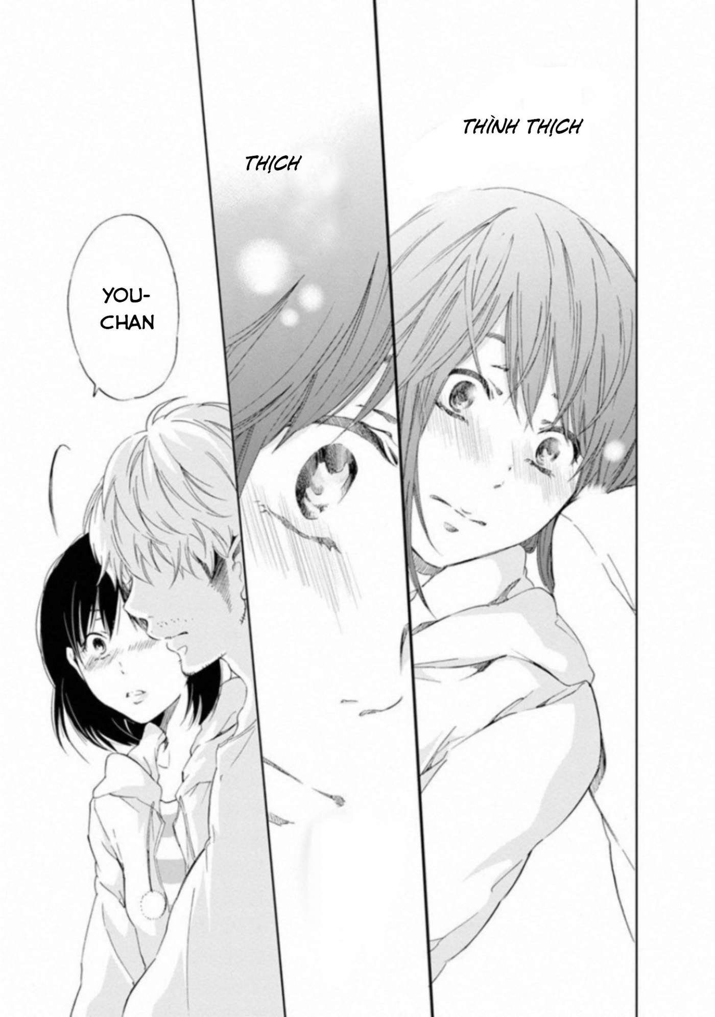 Anata ga Shite Kurenakute mo Vol. 1 Ch. 2 第16页