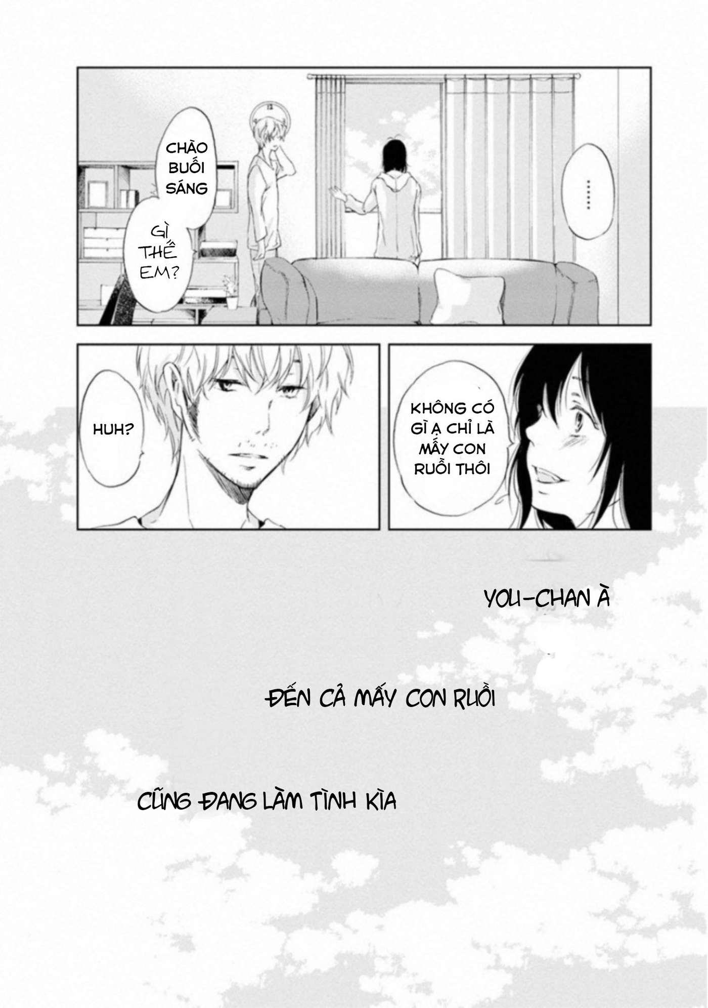 Anata ga Shite Kurenakute mo Vol. 1 Ch. 2 第21页