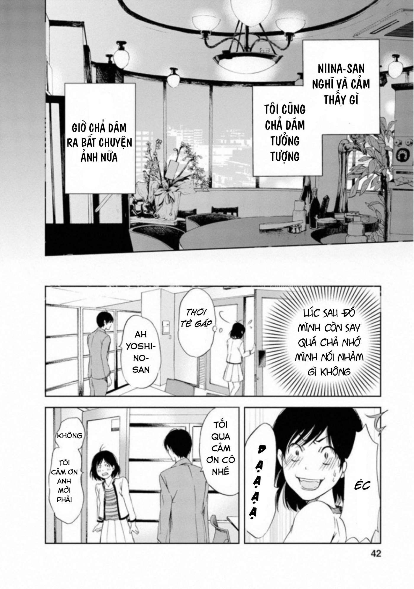 Anata ga Shite Kurenakute mo Vol. 1 Ch. 2 第7页