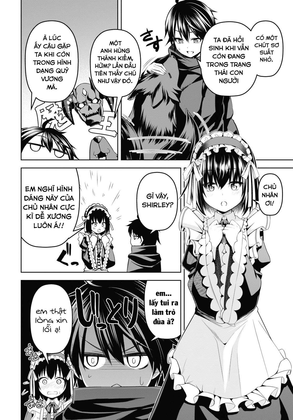 Seiken Gakuin no Maken Tsukai Vol. 1 Ch. 3 第11页