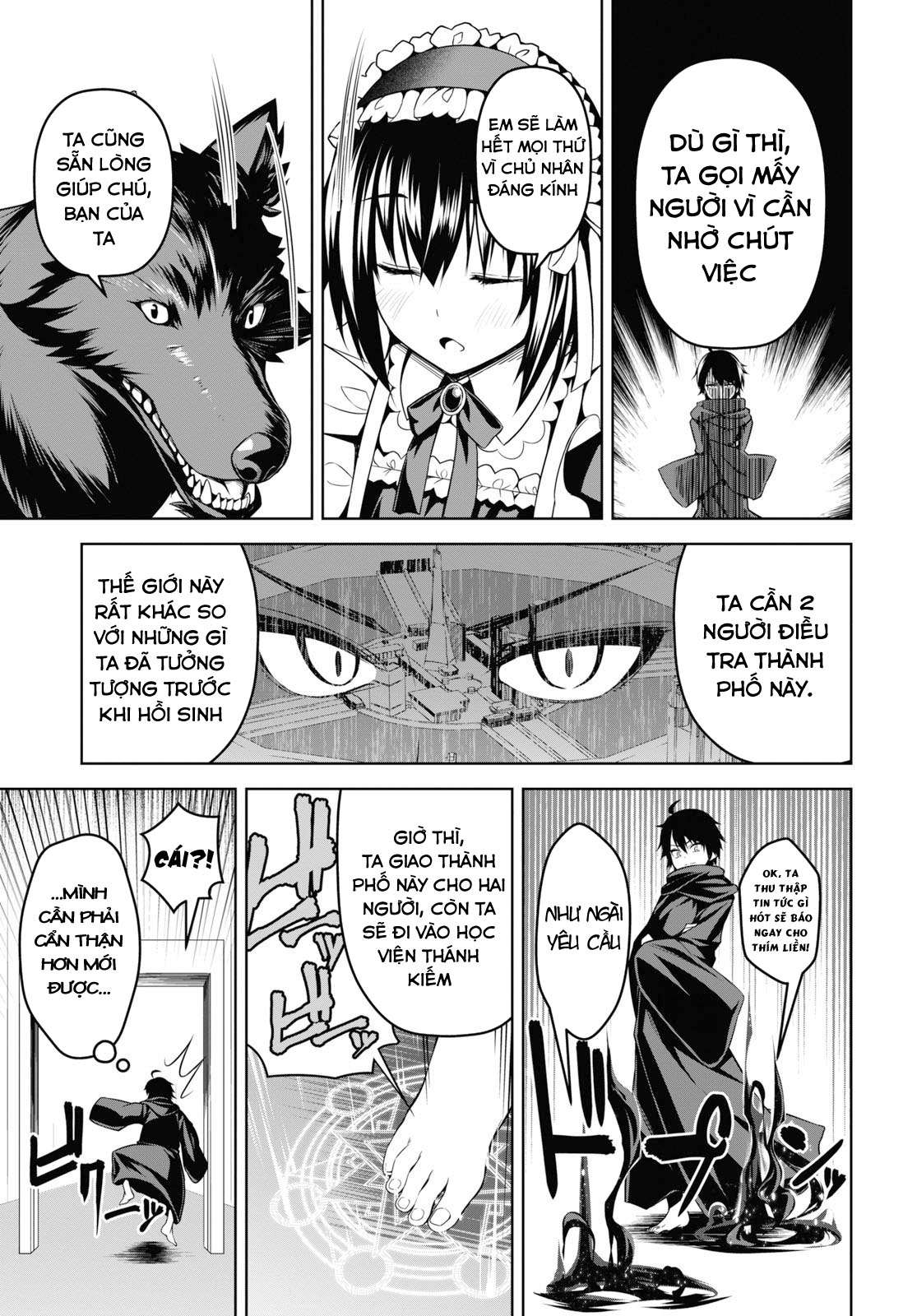 Seiken Gakuin no Maken Tsukai Vol. 1 Ch. 3 第12页