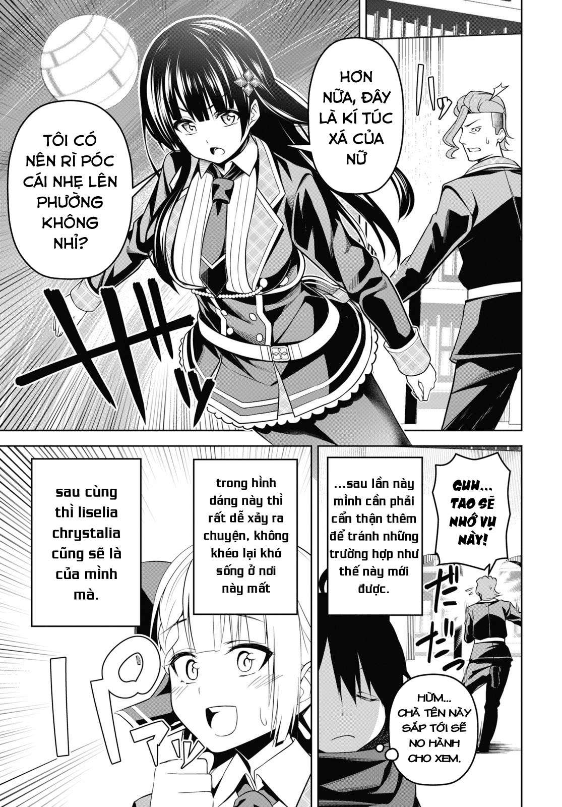 Seiken Gakuin no Maken Tsukai Vol. 1 Ch. 3 第24页