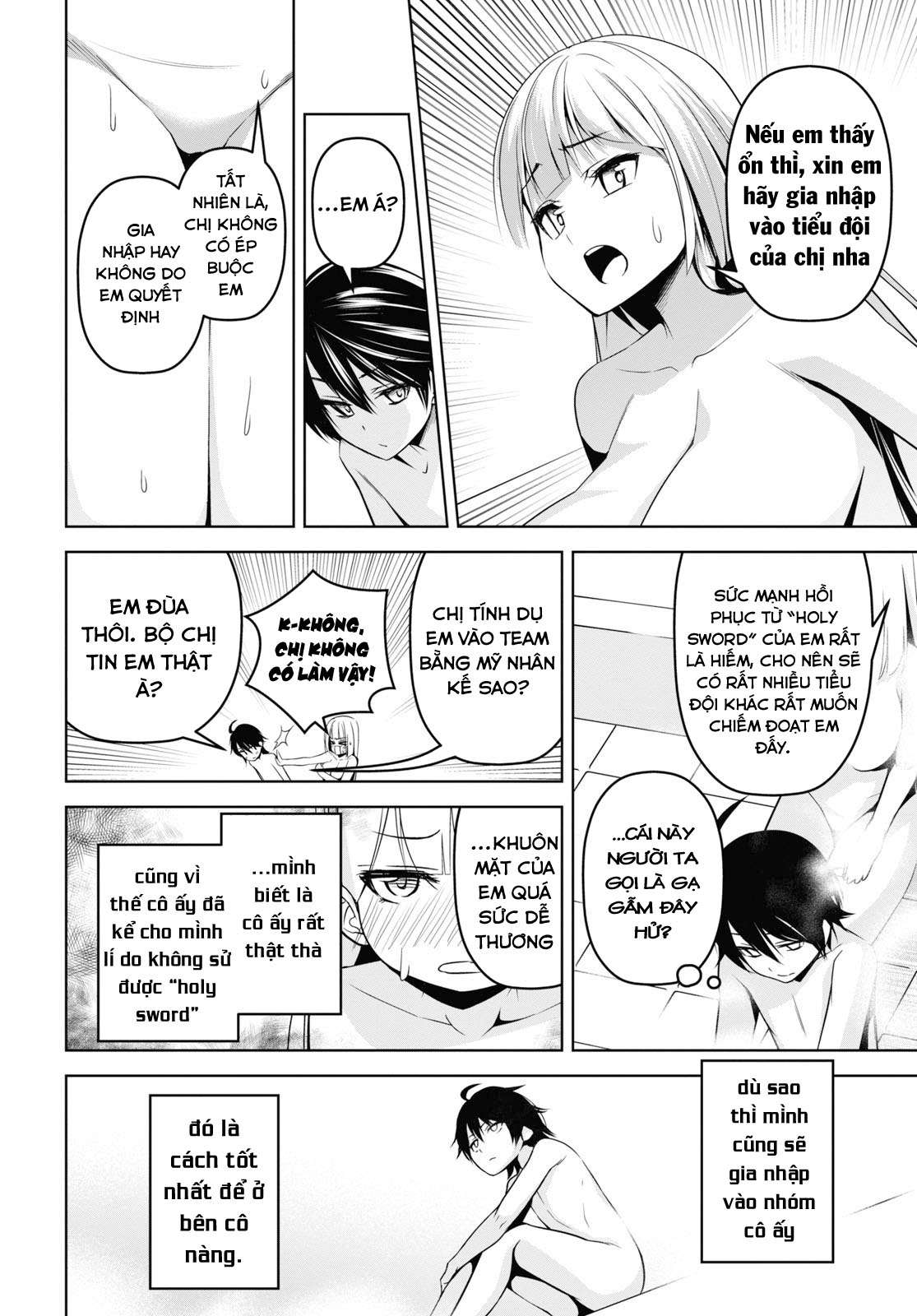 Seiken Gakuin no Maken Tsukai Vol. 1 Ch. 3 第35页