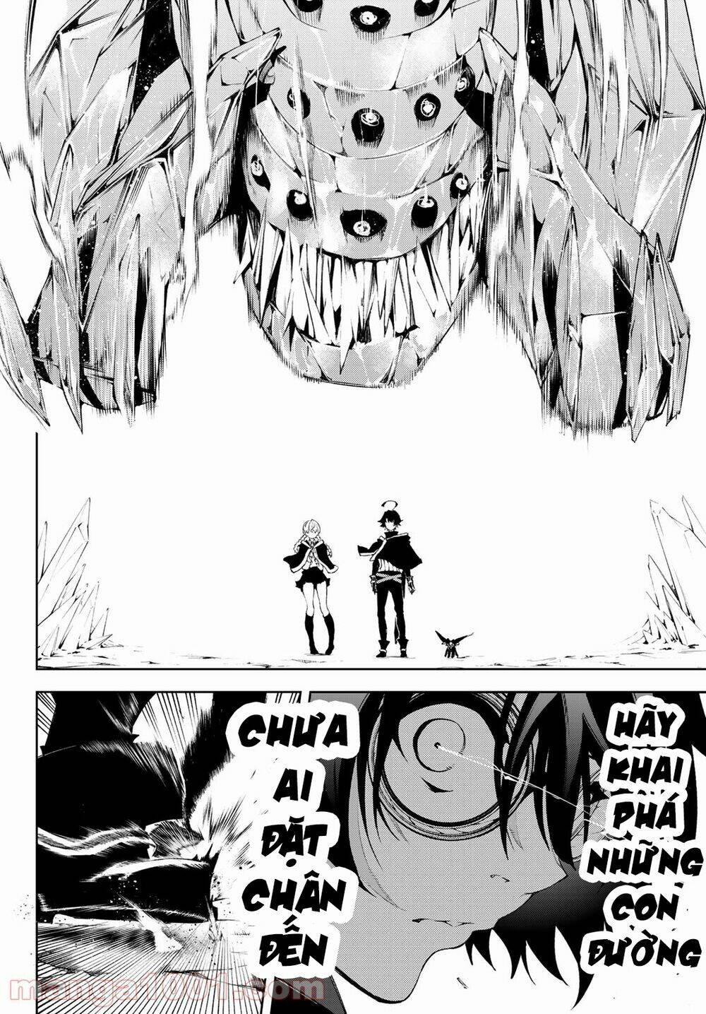 Tsue to Tsurugi no Wistoria Vol. 1 Ch. 3 第28页