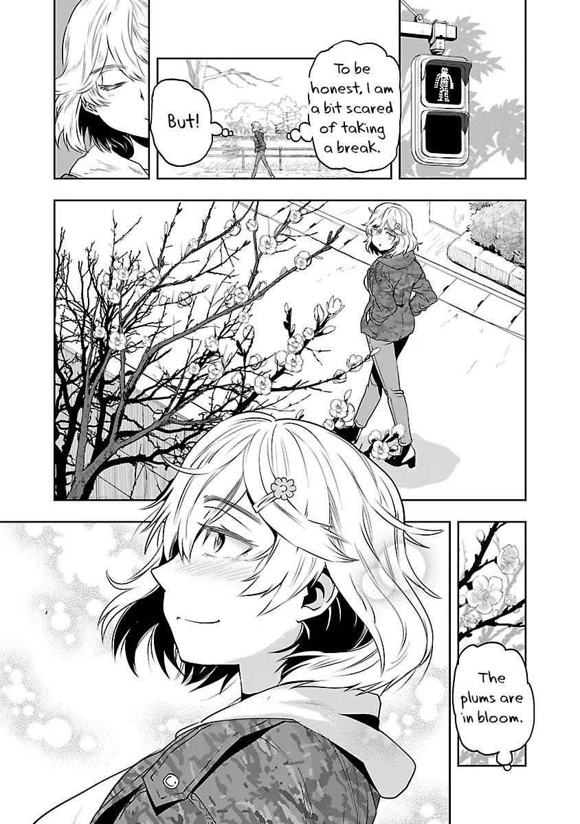 Haruka Reset Reset and Reboot 第11页