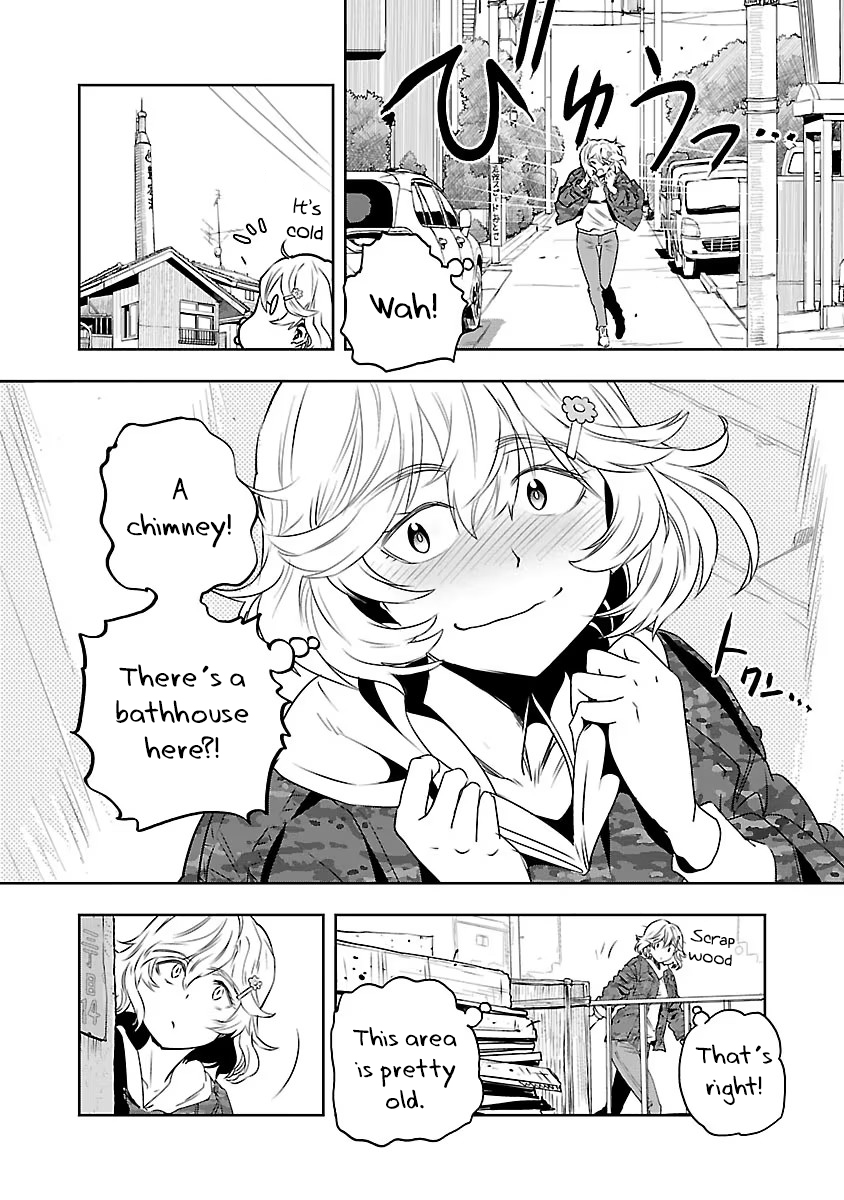 Haruka Reset Reset and Reboot 第12页