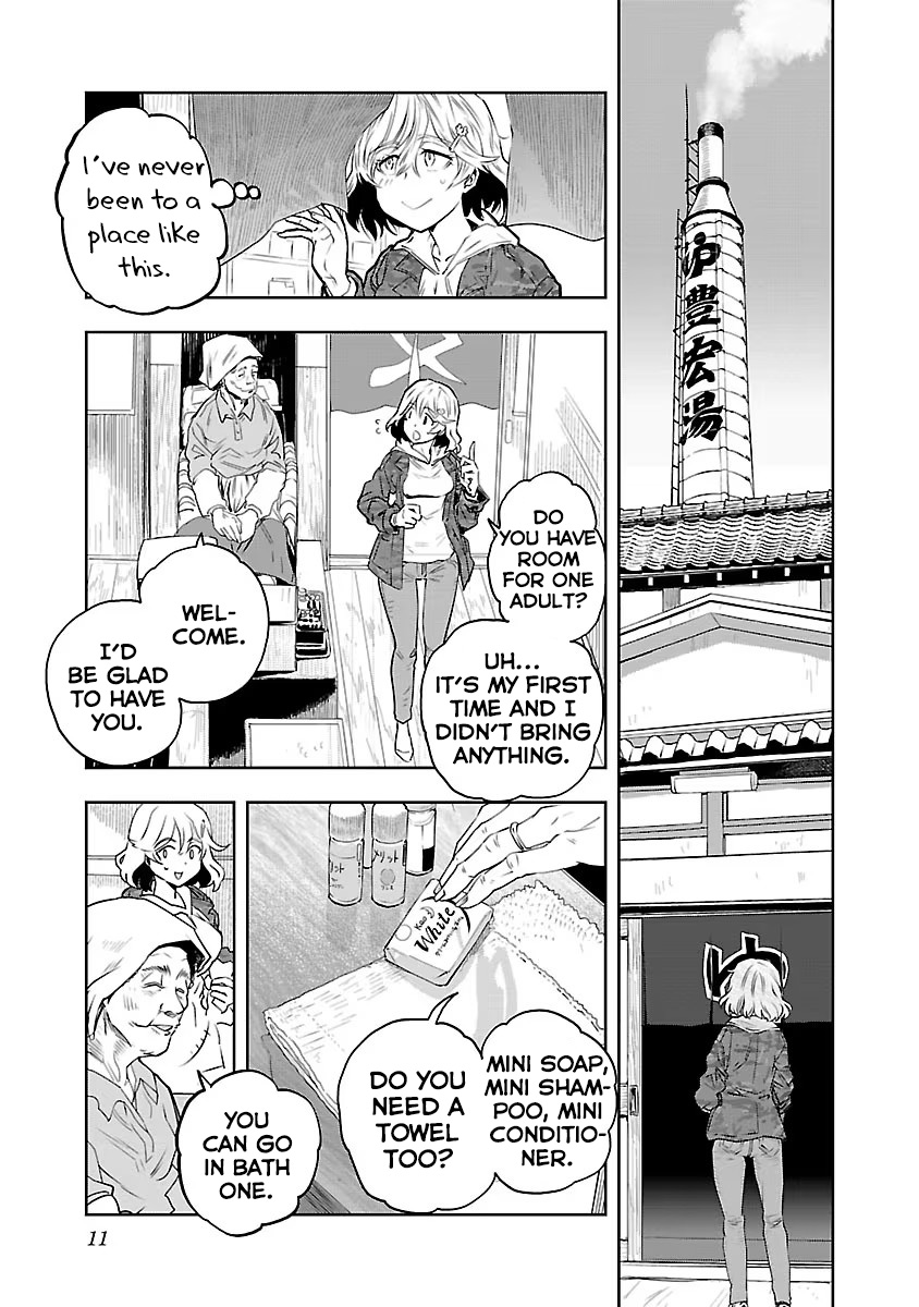 Haruka Reset Reset and Reboot 第13页