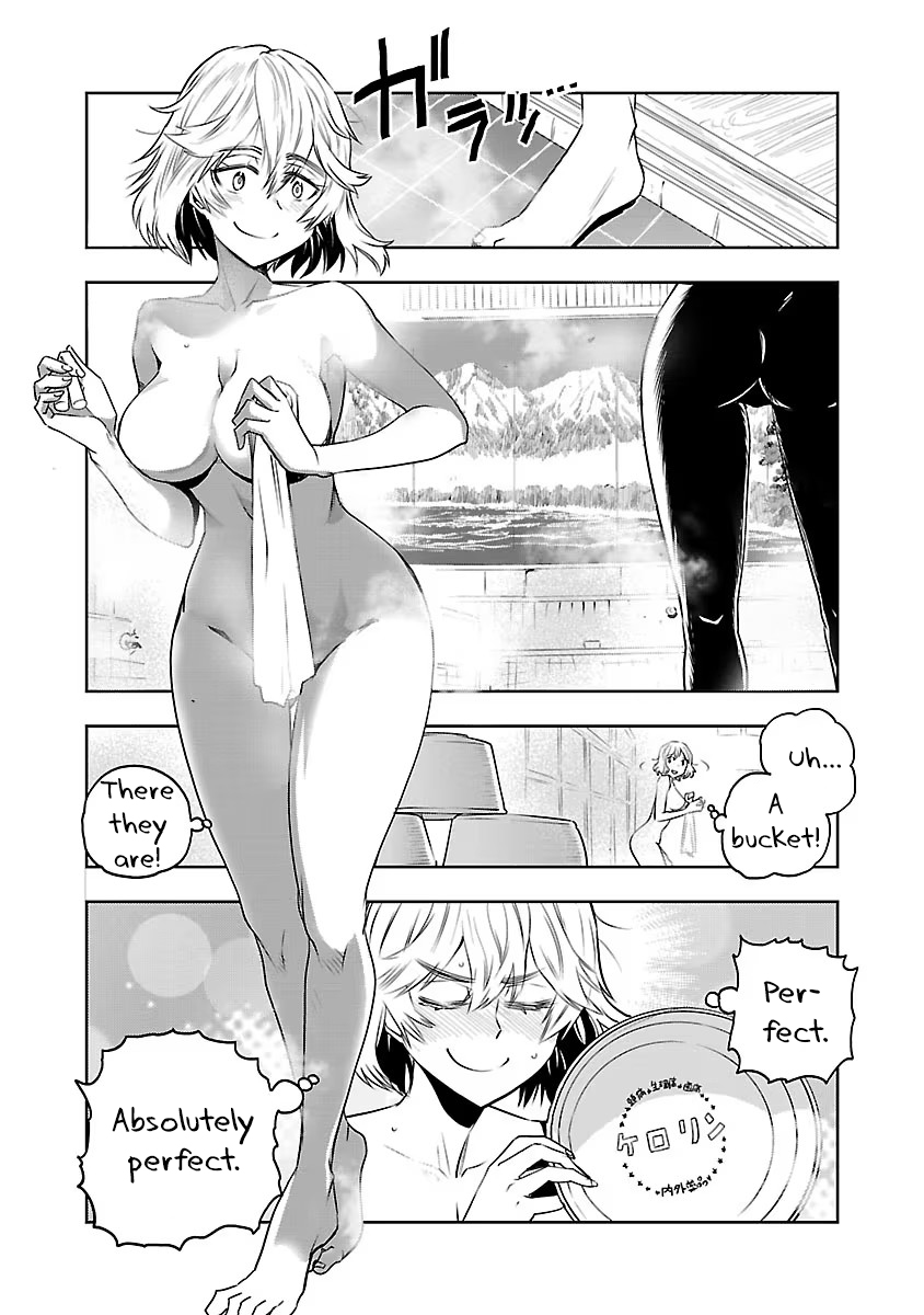 Haruka Reset Reset and Reboot 第15页