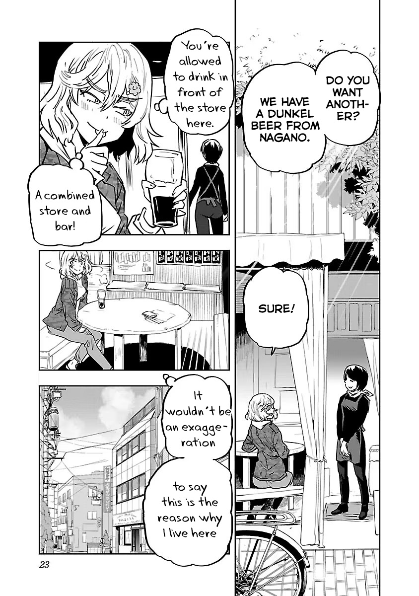 Haruka Reset Reset and Reboot 第25页