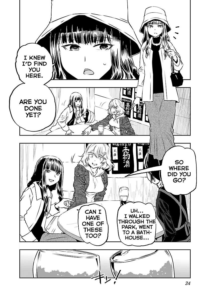 Haruka Reset Reset and Reboot 第26页