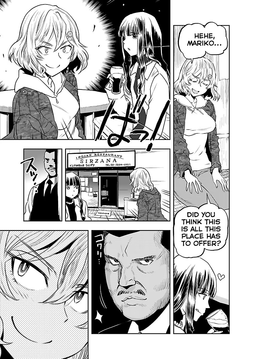 Haruka Reset Reset and Reboot 第27页