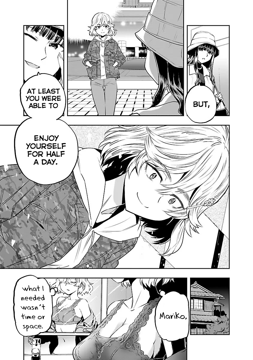 Haruka Reset Reset and Reboot 第29页