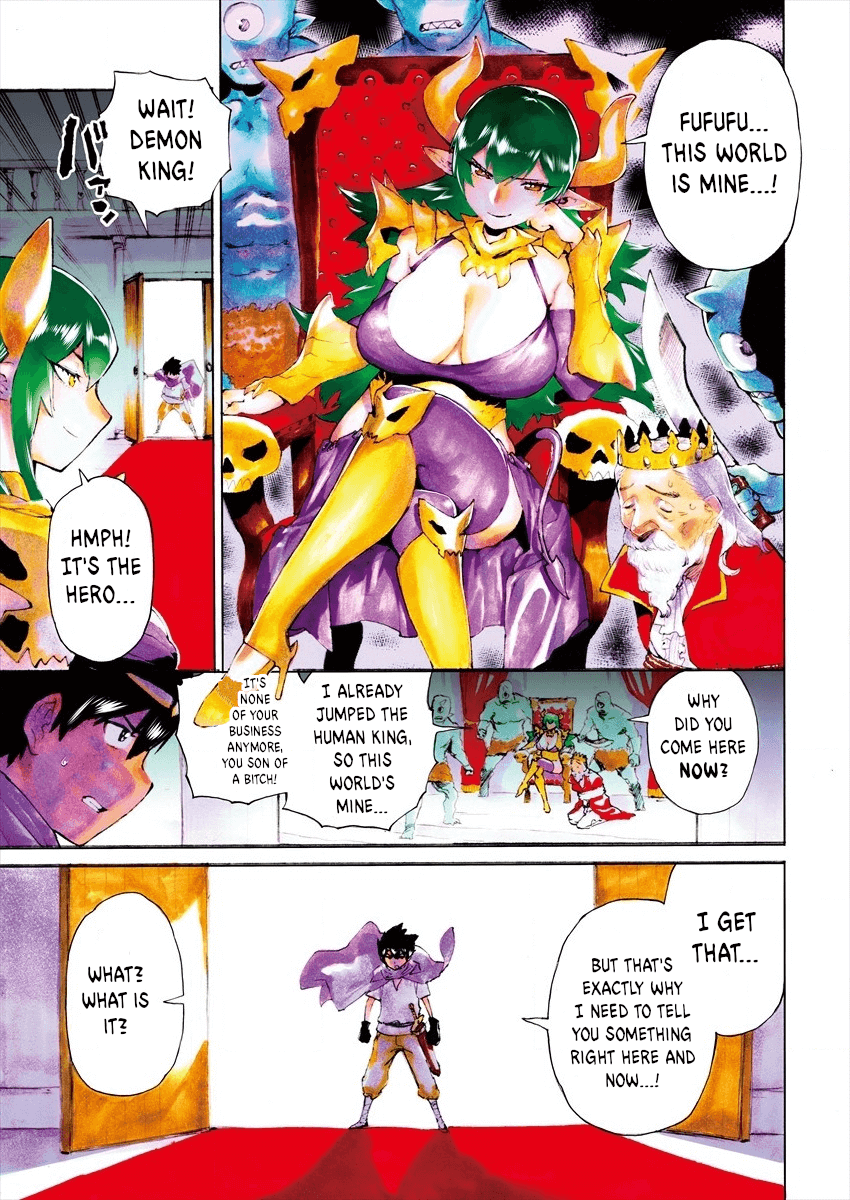 Yuusha to Maou no LoveCom 第3页