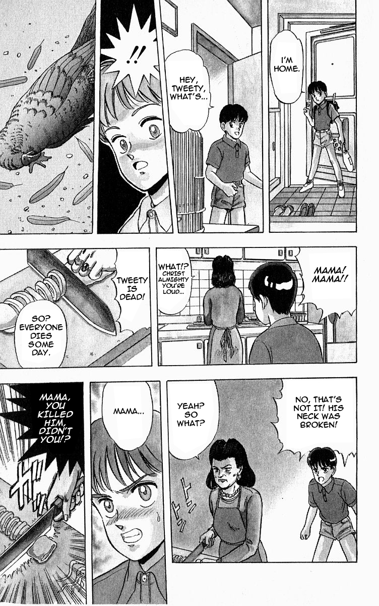Outer Zone Vol. 1 Ch. 1 第28页