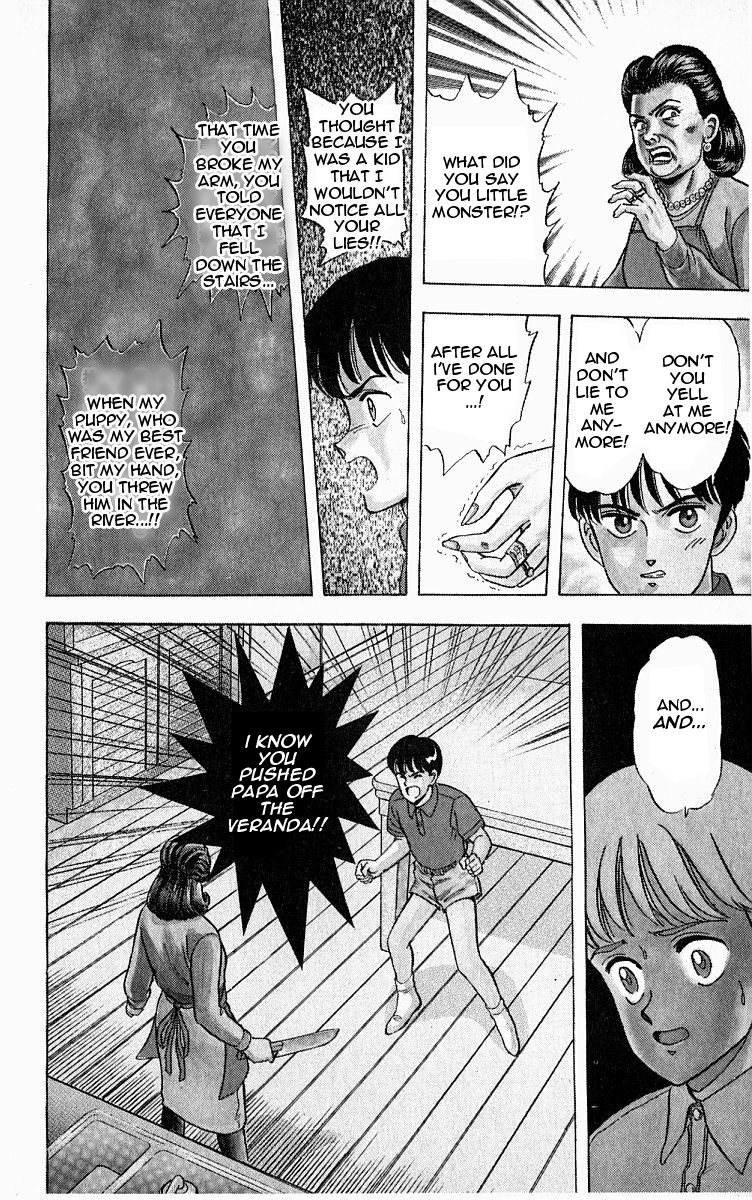 Outer Zone Vol. 1 Ch. 1 第29页