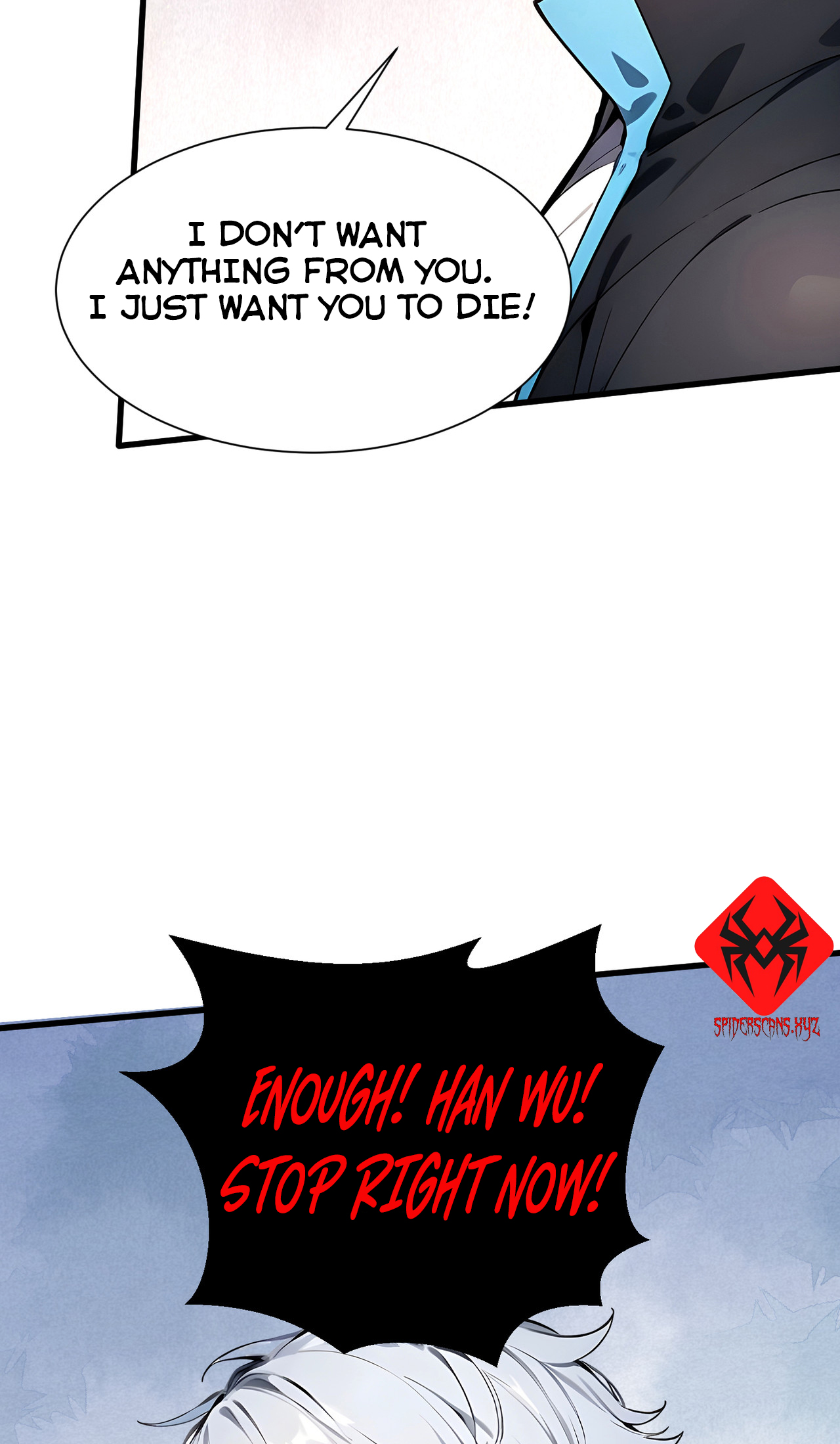 Gods of All People: I Sacrificed Hundreds of Millions of Living Beings To Become a God Ch. 2 第16页