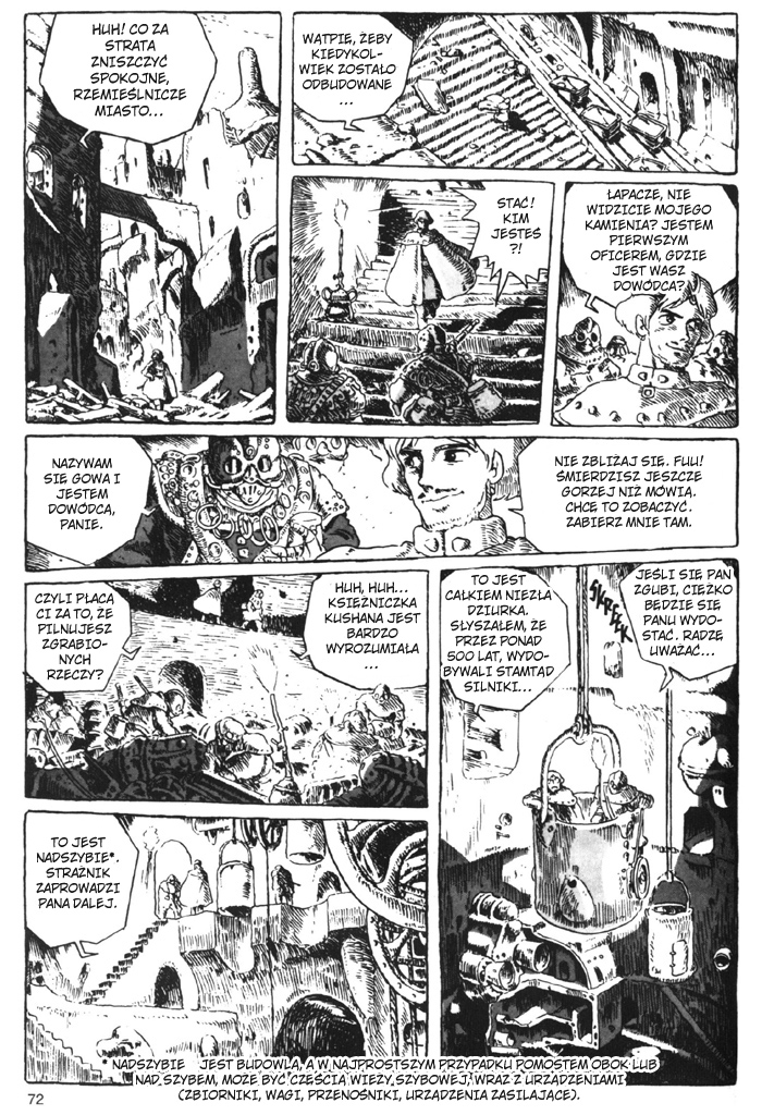 Nausicaä of the Valley of the Wind Vol. 1 Ch. 3 第17页