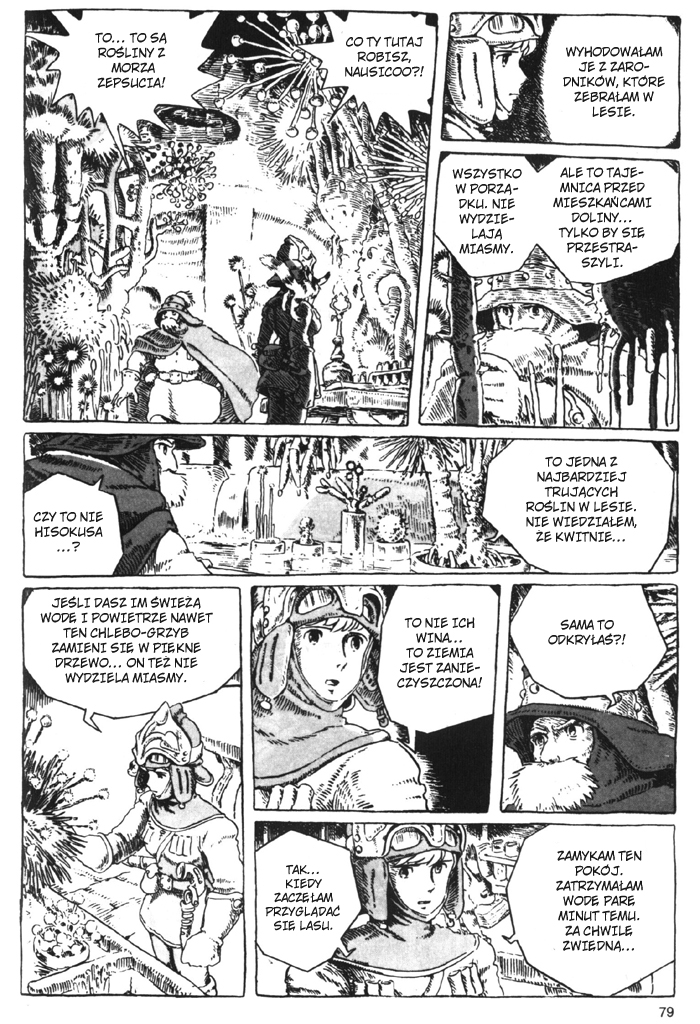 Nausicaä of the Valley of the Wind Vol. 1 Ch. 3 第24页