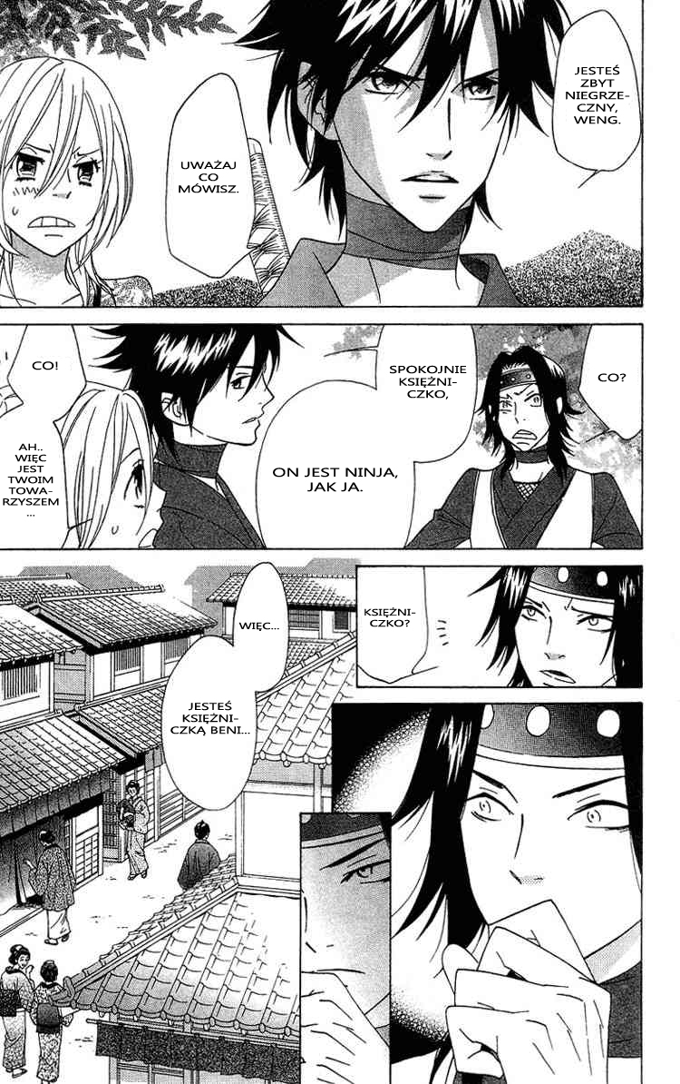 Shinobi Life Vol. 1 Ch. 3 第30页