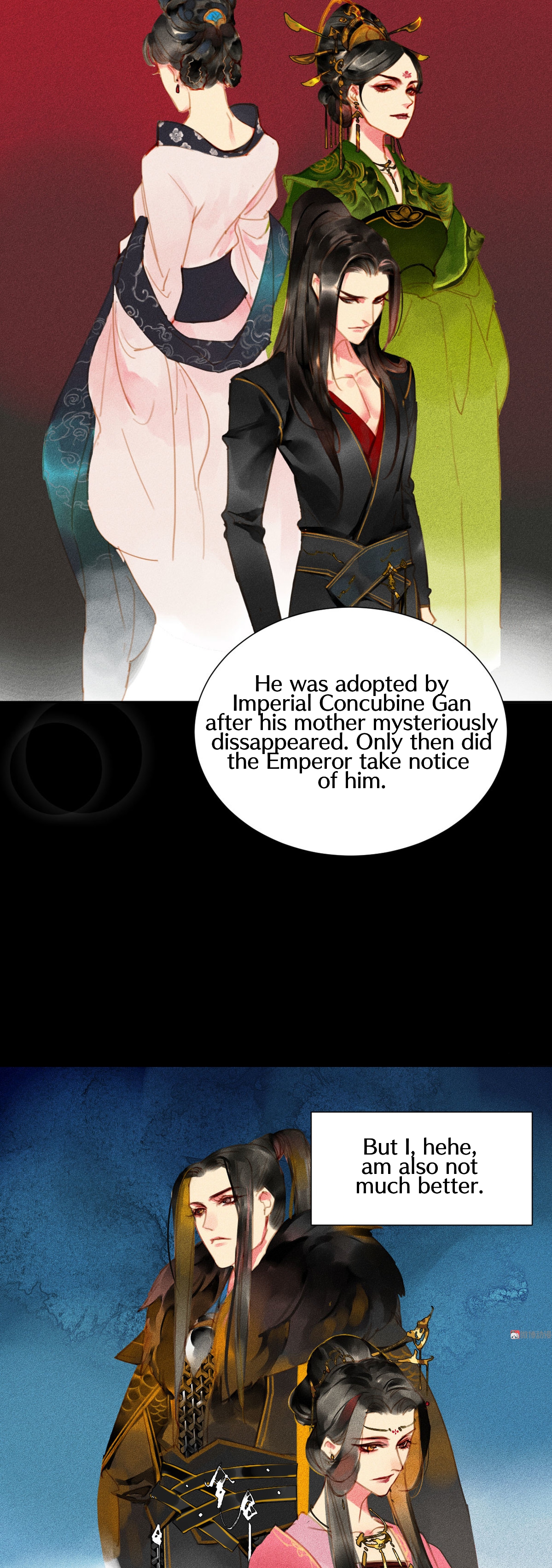 General, Please Stay Foolish Proposal 第16页