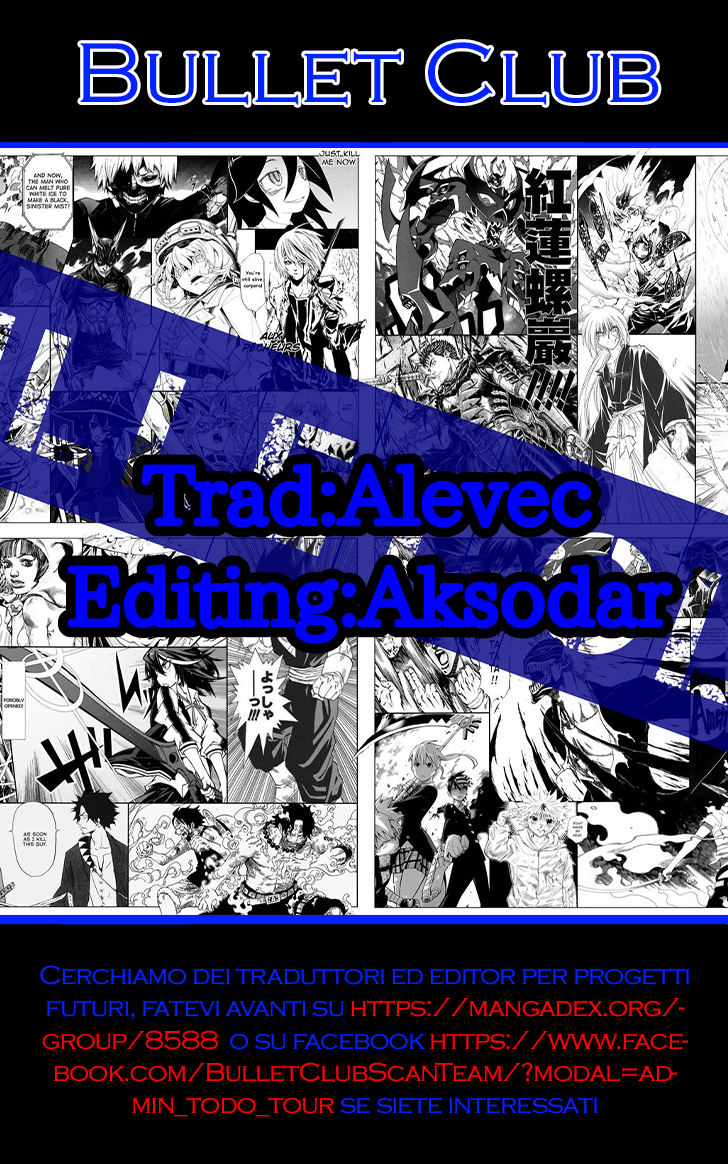 Maousama ni Shoukan Sareta kedo Kotoba ga Tsuujinai Non capisco la sua lingua 第1页