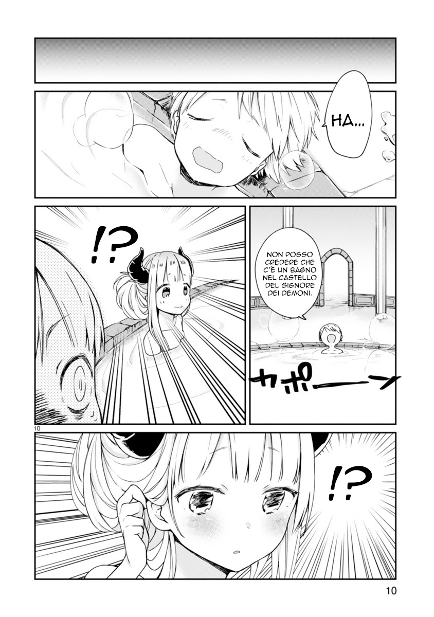 Maousama ni Shoukan Sareta kedo Kotoba ga Tsuujinai Non capisco la sua lingua 第12页