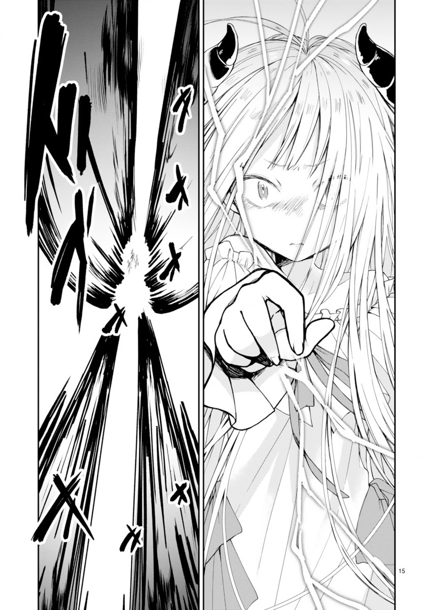 Maousama ni Shoukan Sareta kedo Kotoba ga Tsuujinai Non capisco la sua lingua 第17页