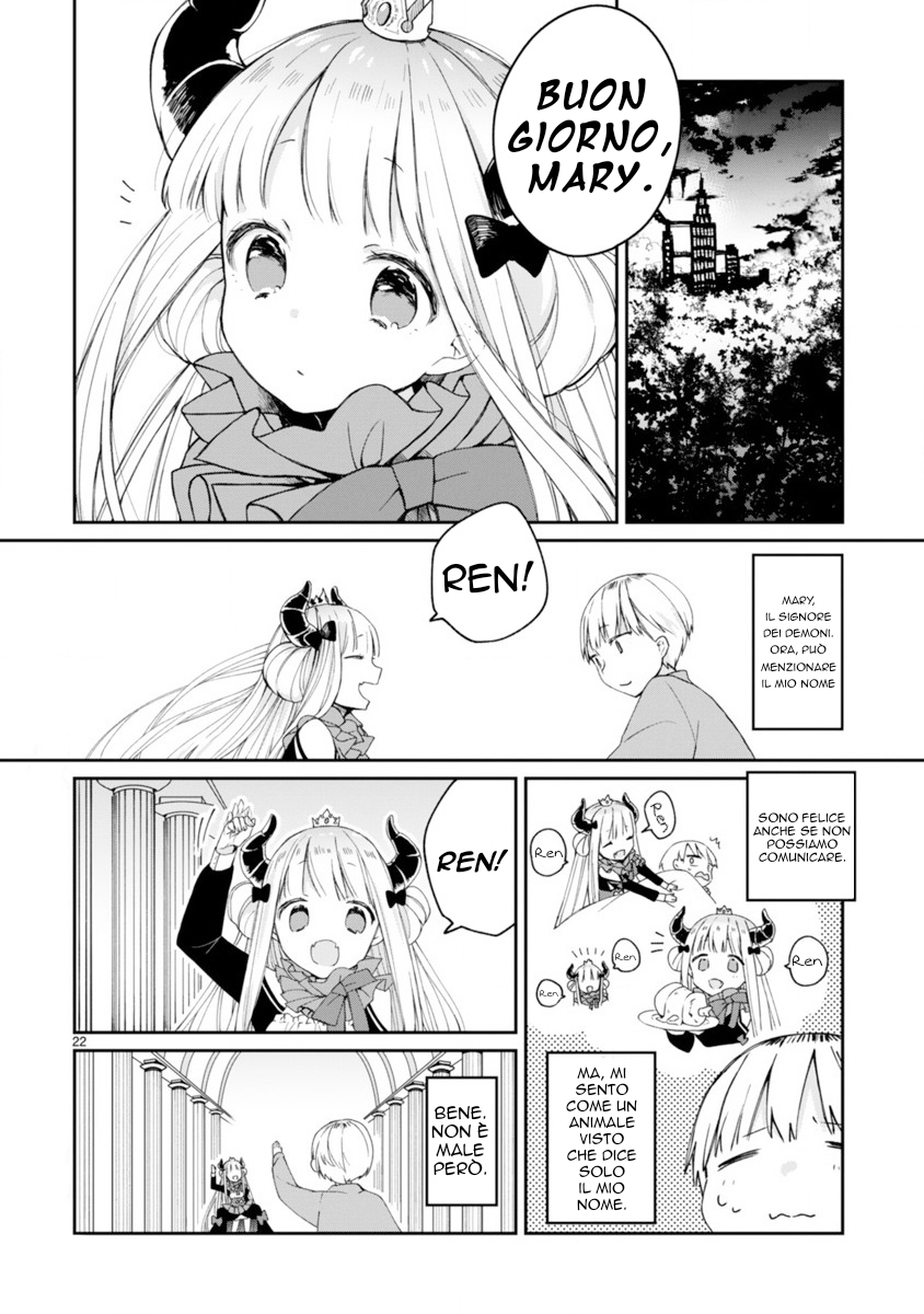 Maousama ni Shoukan Sareta kedo Kotoba ga Tsuujinai Non capisco la sua lingua 第24页