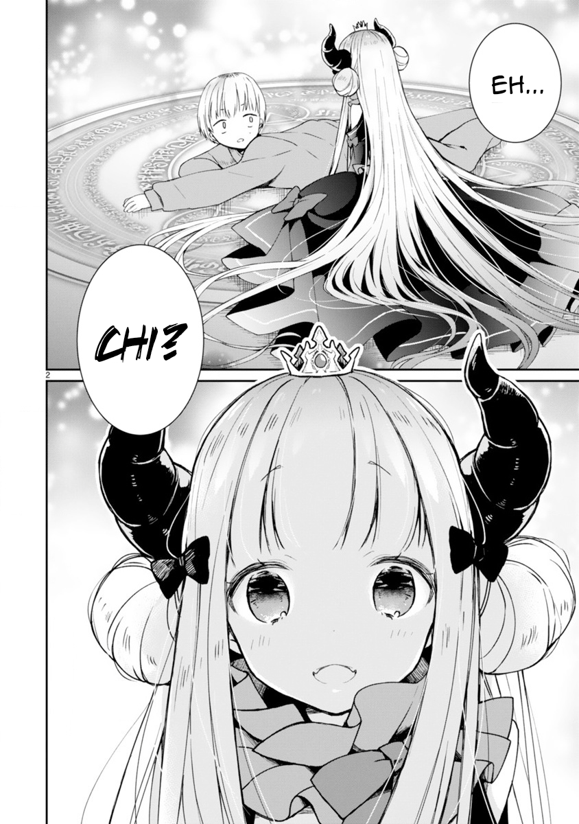 Maousama ni Shoukan Sareta kedo Kotoba ga Tsuujinai Non capisco la sua lingua 第4页