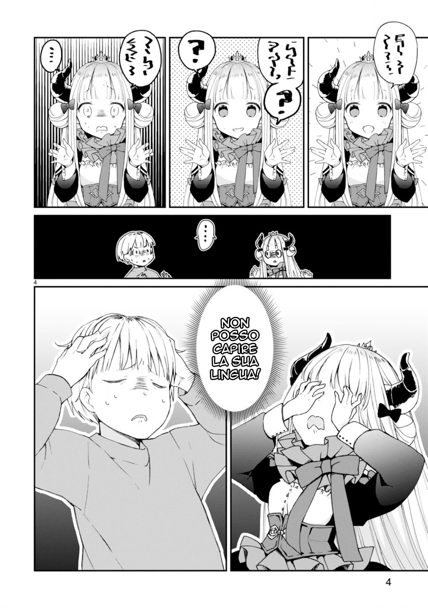 Maousama ni Shoukan Sareta kedo Kotoba ga Tsuujinai Non capisco la sua lingua 第6页