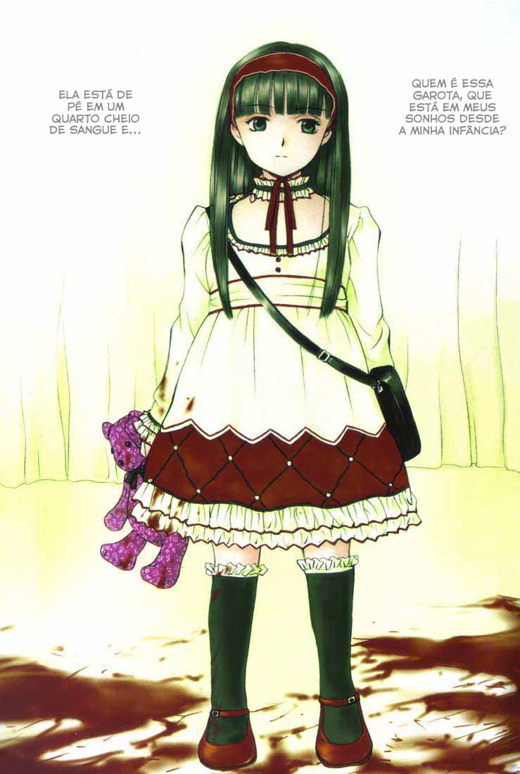 Anne Freaks 第2页