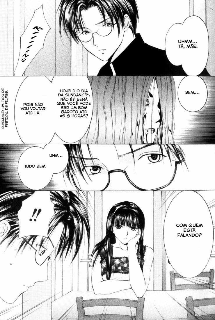Anne Freaks Vol. 1 Ch. 1 第14页