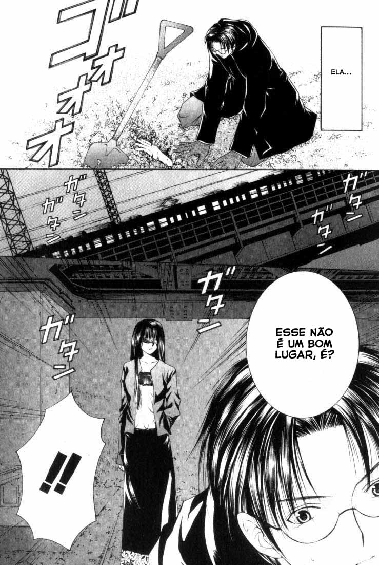Anne Freaks 第7页