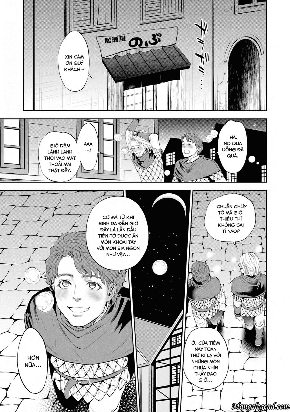 Isekai Izakaya "Nobu" Vol. 1 Ch. 1 第30页