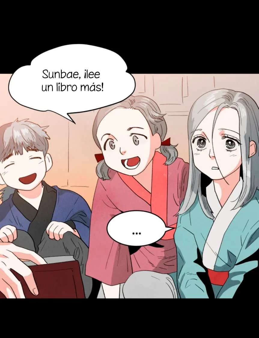 Yard for Two Vol. 1 Ch. 3 第13页