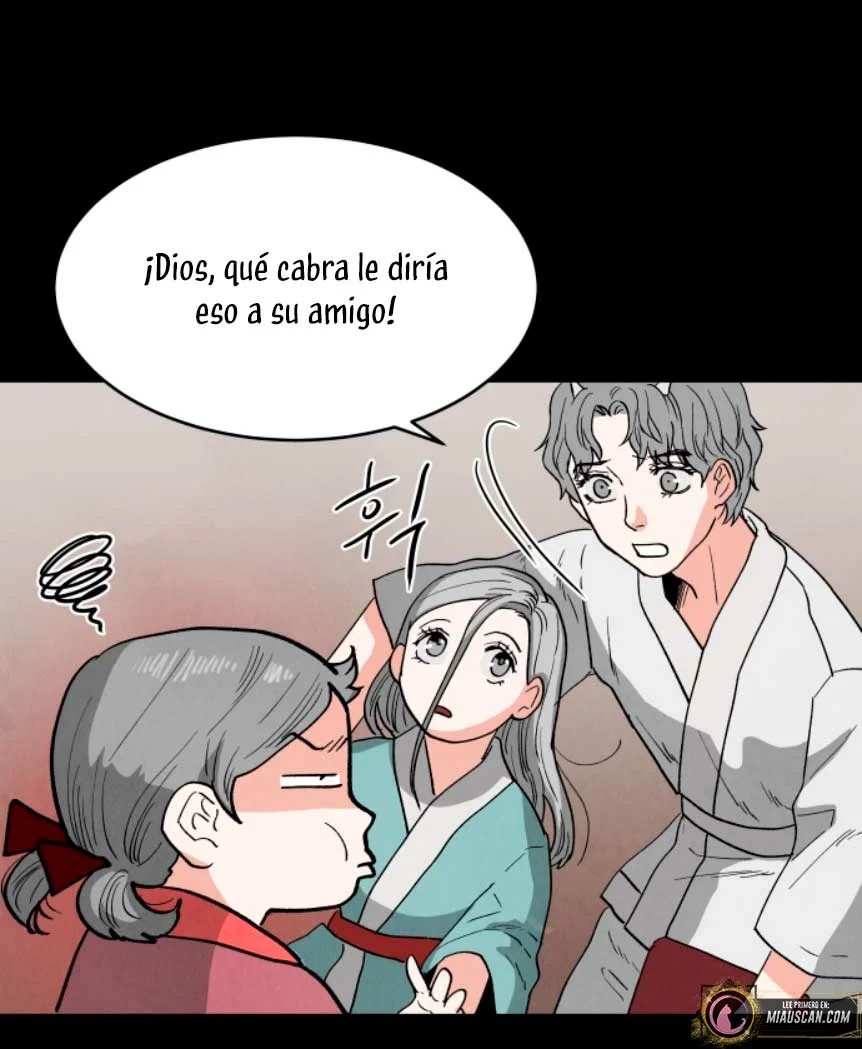 Yard for Two Vol. 1 Ch. 3 第24页