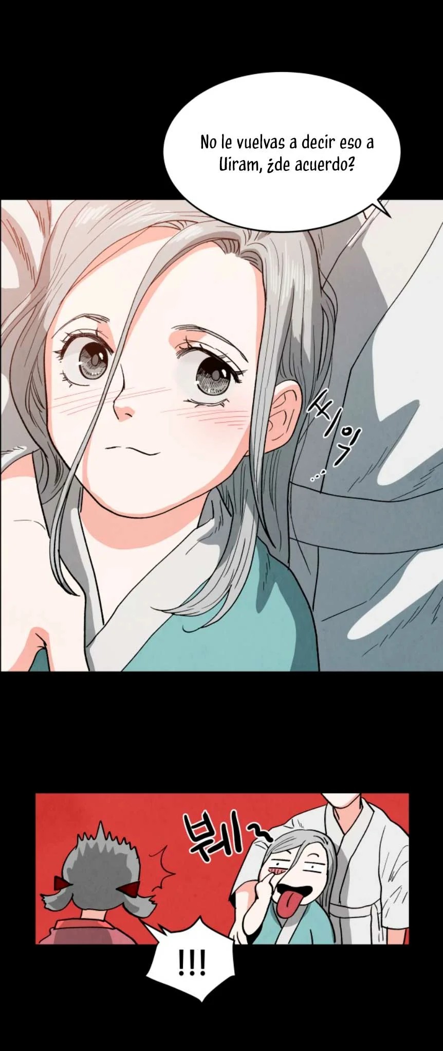 Yard for Two Vol. 1 Ch. 3 第25页