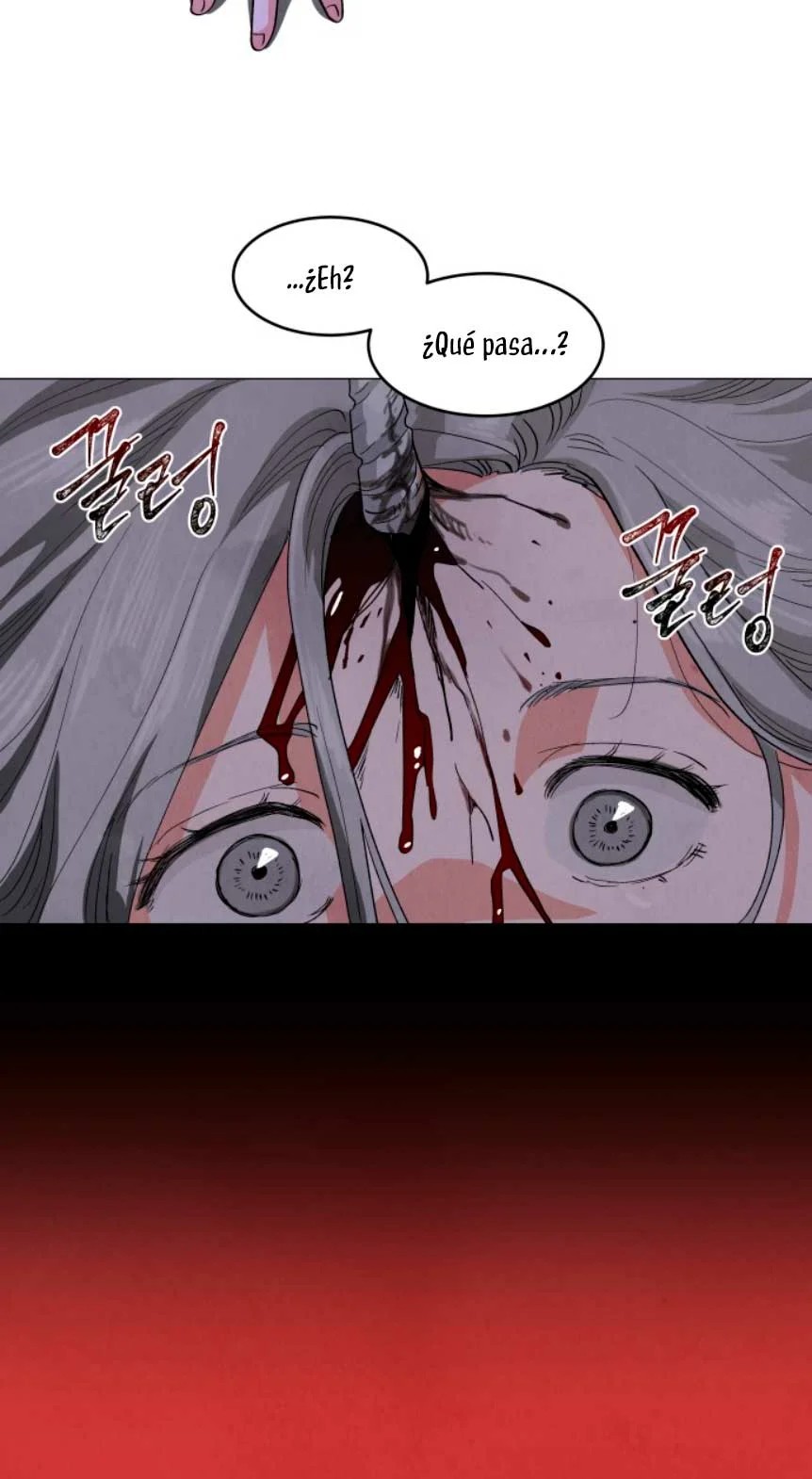 Yard for Two Vol. 1 Ch. 3 第32页