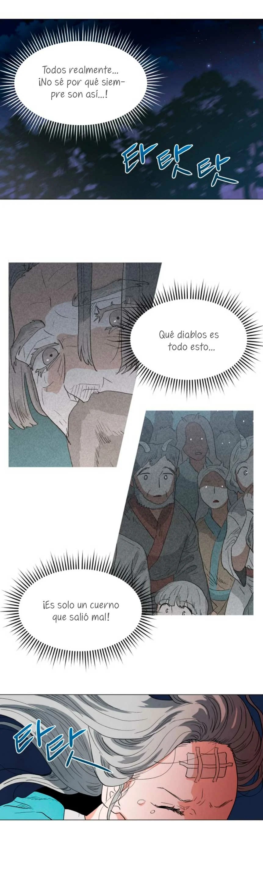 Yard for Two Vol. 1 Ch. 3 第38页