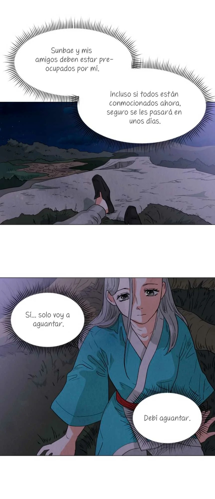 Yard for Two Vol. 1 Ch. 3 第48页