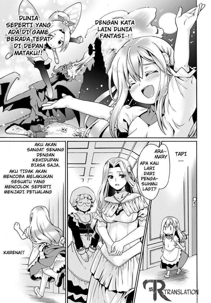 Douyara Watashi no Karada wa Kanzen Muteki no You Desu ne Vol. 1 Ch. 1 第11页