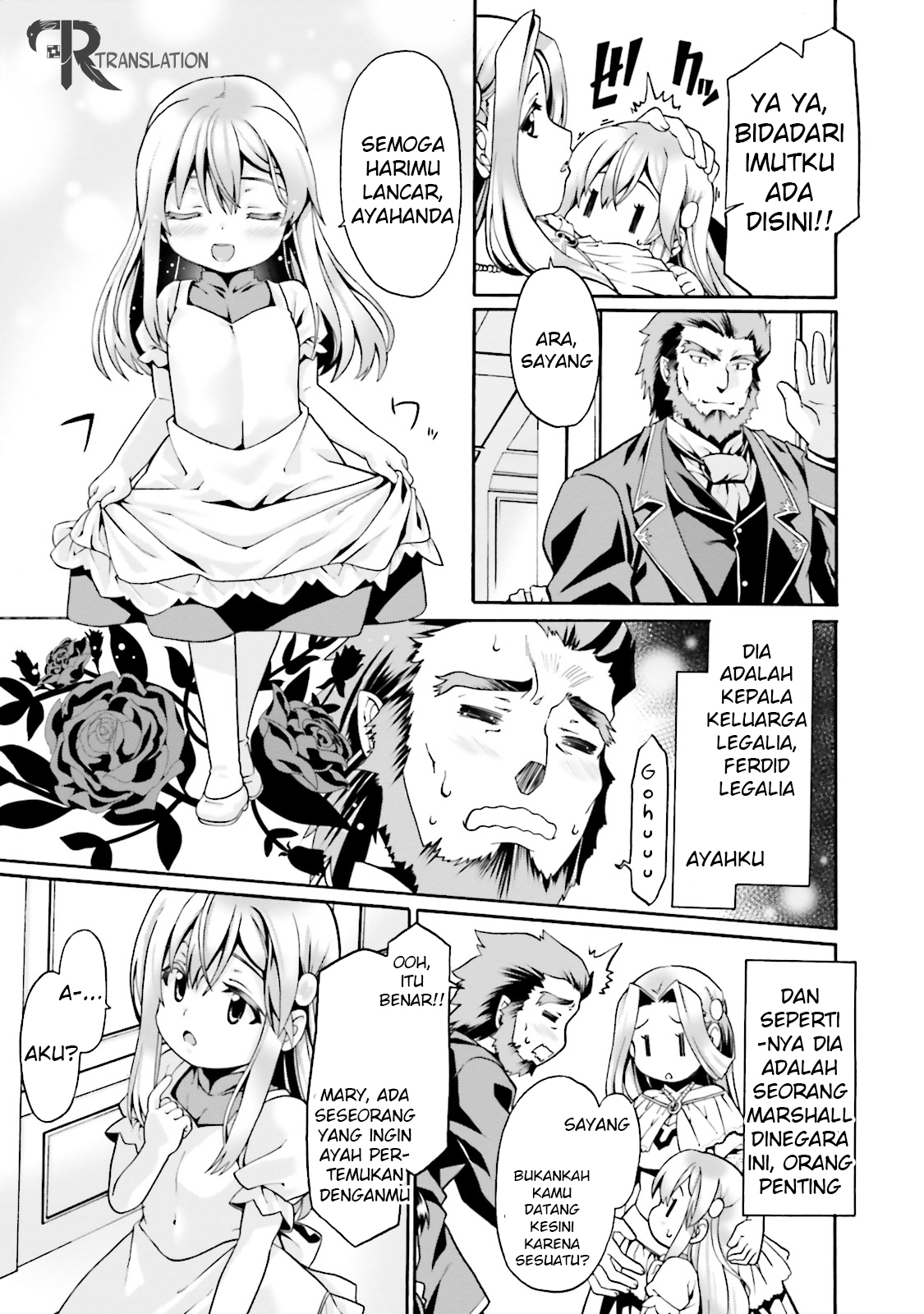 Douyara Watashi no Karada wa Kanzen Muteki no You Desu ne Vol. 1 Ch. 1 第13页