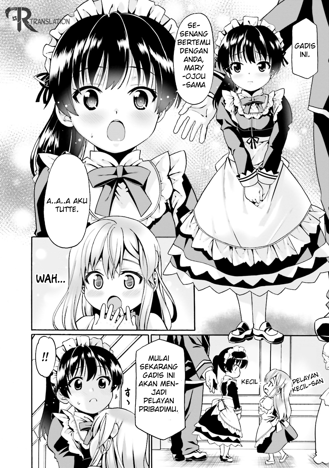 Douyara Watashi no Karada wa Kanzen Muteki no You Desu ne Vol. 1 Ch. 1 第14页