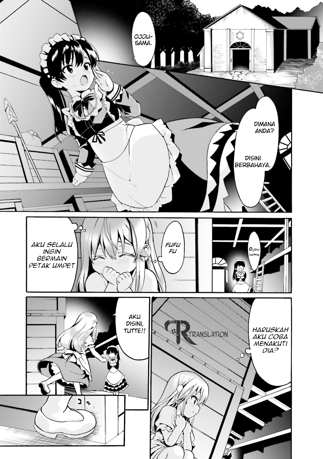 Douyara Watashi no Karada wa Kanzen Muteki no You Desu ne Vol. 1 Ch. 1 第17页