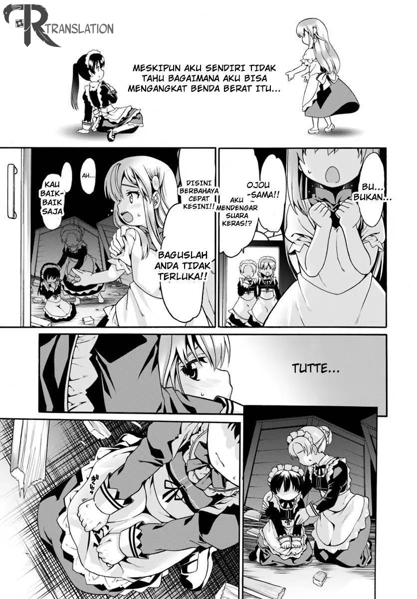 Douyara Watashi no Karada wa Kanzen Muteki no You Desu ne Vol. 1 Ch. 1 第21页