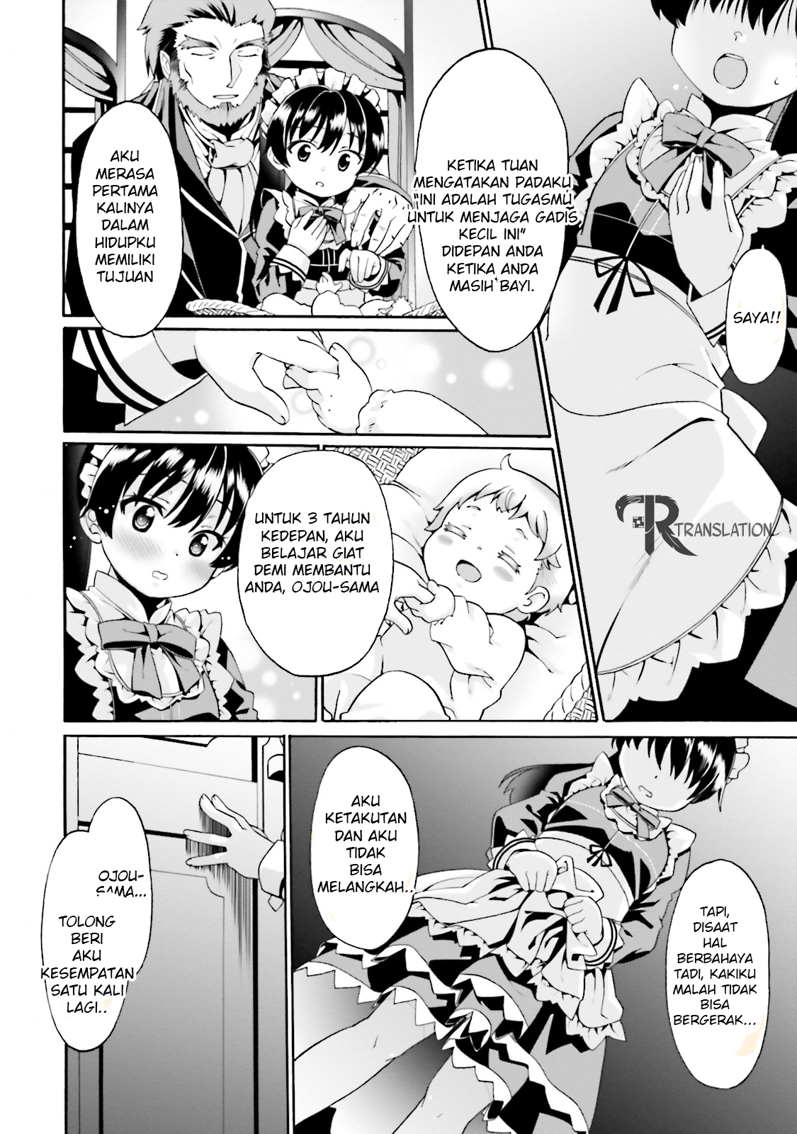 Douyara Watashi no Karada wa Kanzen Muteki no You Desu ne Vol. 1 Ch. 1 第24页