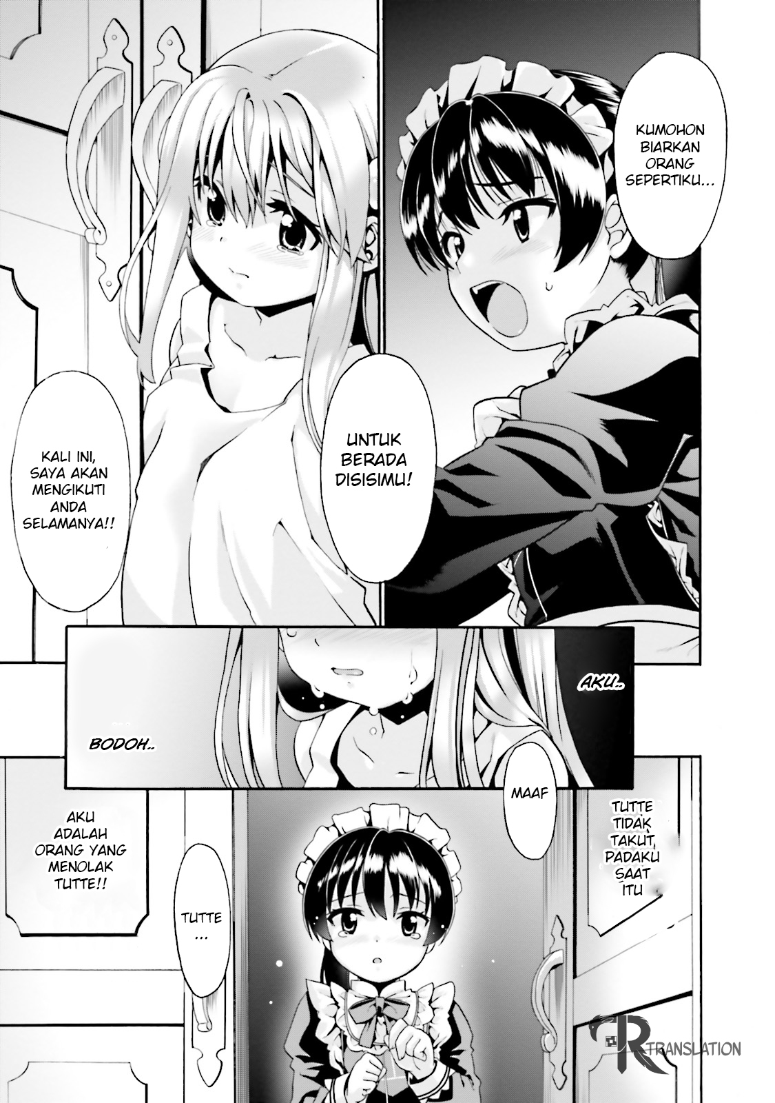 Douyara Watashi no Karada wa Kanzen Muteki no You Desu ne Vol. 1 Ch. 1 第25页