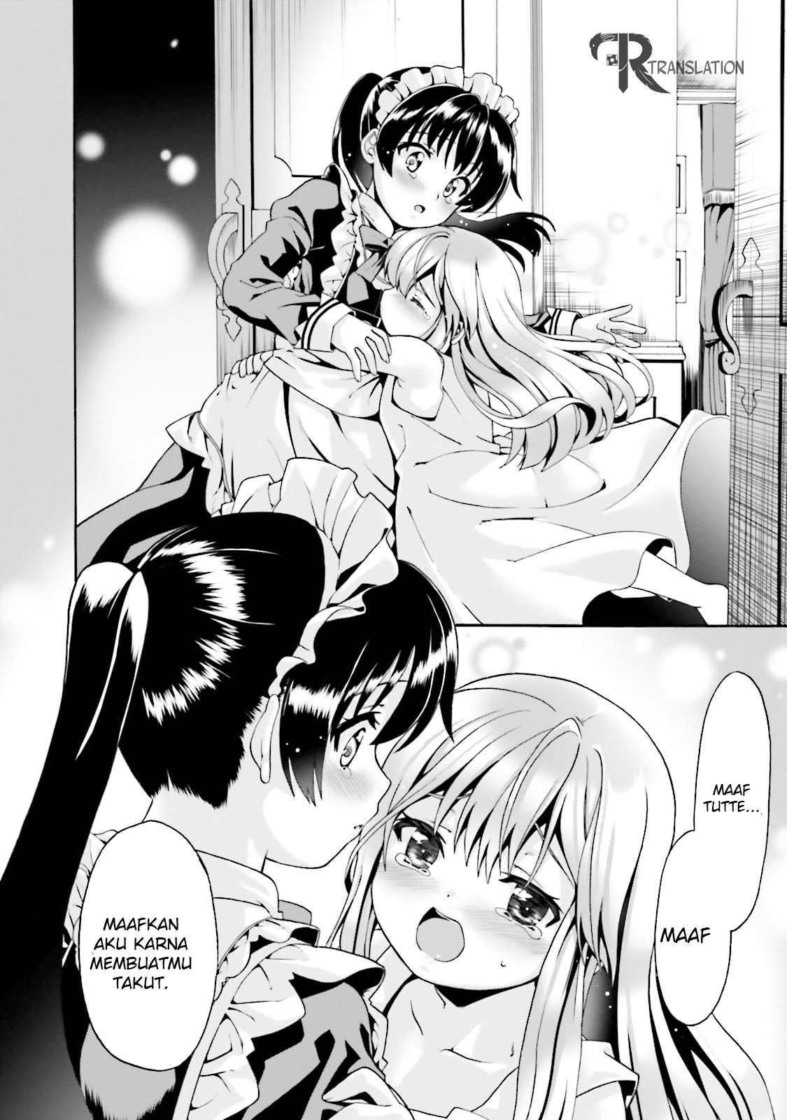Douyara Watashi no Karada wa Kanzen Muteki no You Desu ne Vol. 1 Ch. 1 第26页